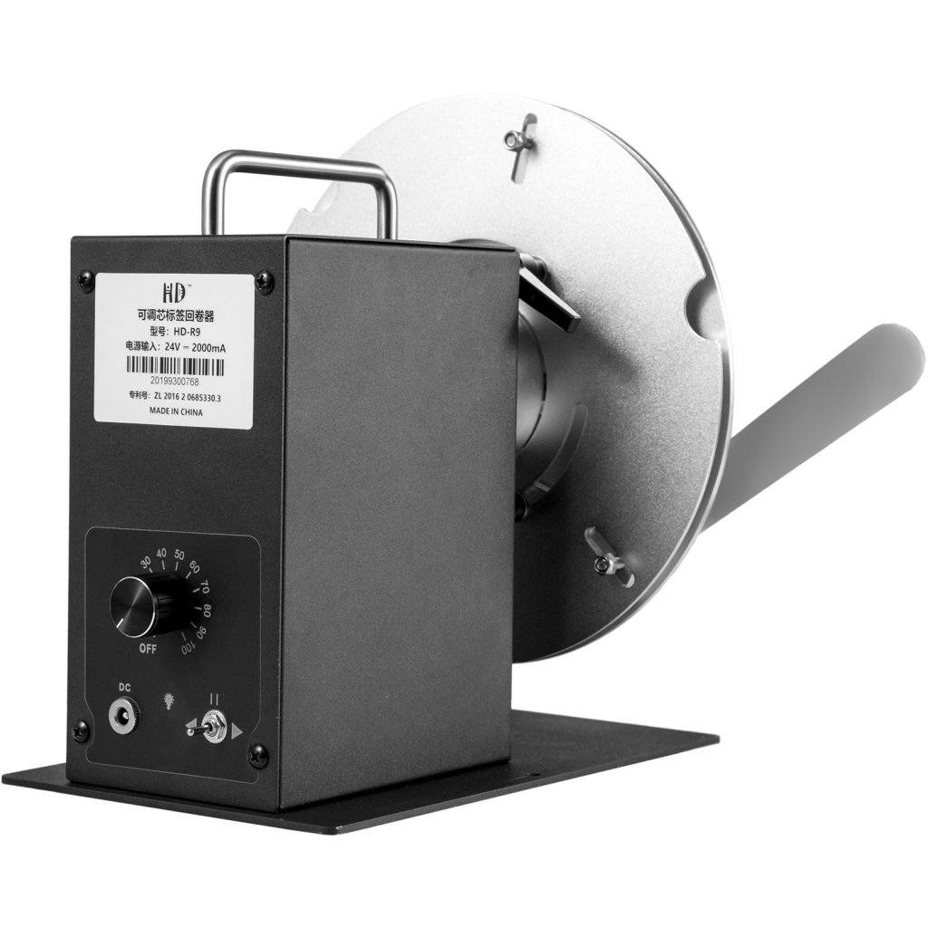 18712_us-bqjbjr9ddg0000001v2-original-img-v4-automatic-label-rewinder-m100-12