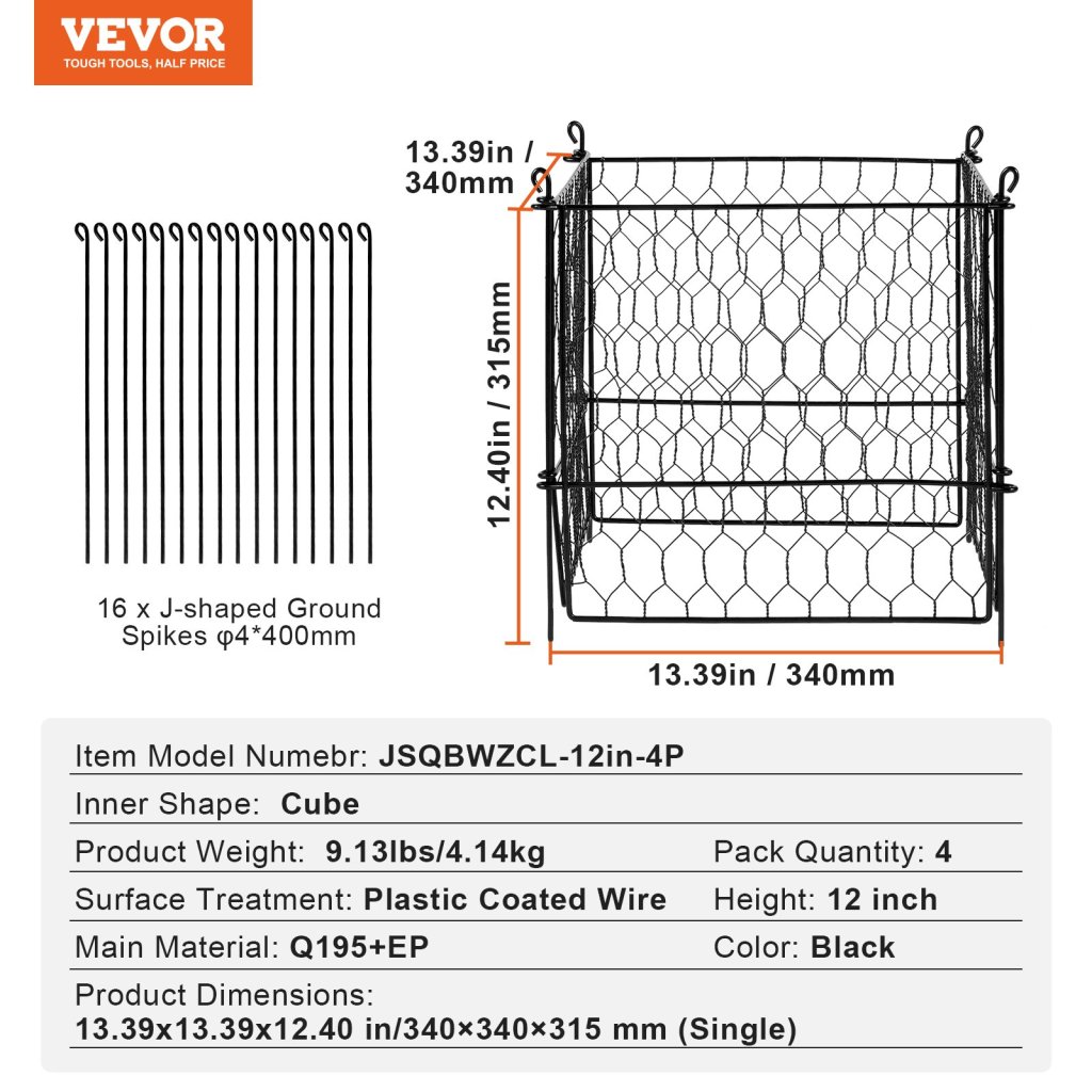 20461-5_us-qbwzcl12ychse5zgtv0-original-img-v1-plant-cage-f6