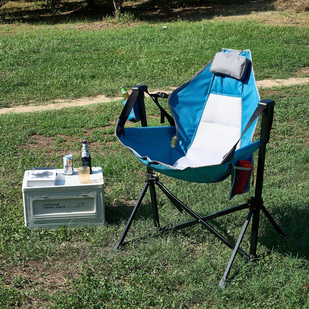 MAIN_26847-4_us-pttylsybtydc4gbbsv0-original-img-v1-reclining-camping-chair-m100-1-12